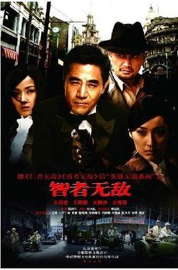 在线观看无敌,畅享影视盛宴的便捷之道