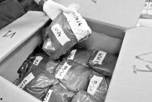 马来西亚爆料毒品视频,视频揭露惊人真相