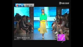 重庆时尚频道在线观看,潮流盛宴,一键在线观看 第2张 重庆时尚频道在线观看,潮流盛宴,一键在线观看 第2张