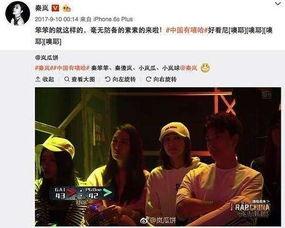 娱乐吃瓜 大事件,揭秘年度大事件背后的吃瓜真相 第3张 娱乐吃瓜 大事件,揭秘年度大事件背后的吃瓜真相 第3张