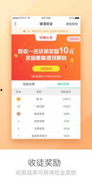 实时新闻八卦爆料视频,最新热门新闻八卦视频幕后真相大曝光! 第2张 实时新闻八卦爆料视频,最新热门新闻八卦视频幕后真相大曝光! 第2张