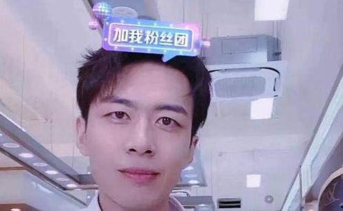 李现密友爆料视频,揭秘明星私生活幕后真相 第3张 李现密友爆料视频,揭秘明星私生活幕后真相 第3张