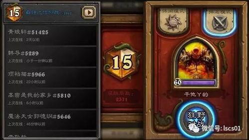 泰迦身份卡爆料视频,神秘力量背后的秘密揭晓