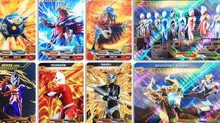 泰迦身份卡爆料视频,神秘力量背后的秘密揭晓 第2张 泰迦身份卡爆料视频,神秘力量背后的秘密揭晓 第2张