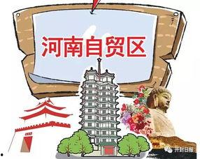 开封今日爆料事件新闻