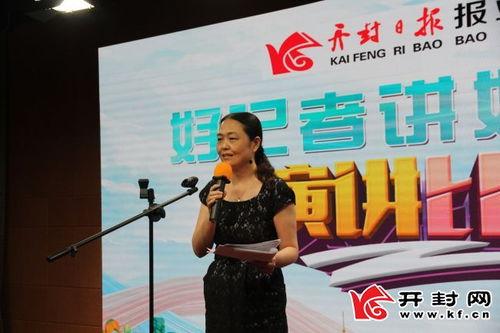 开封今日爆料事件新闻 第3张 开封今日爆料事件新闻 第3张