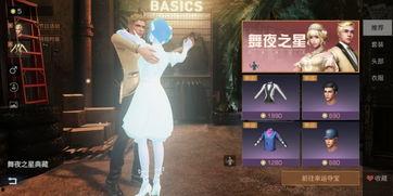 明日之后最新福利爆料,全新活动等你来参与! 第2张 明日之后最新福利爆料,全新活动等你来参与! 第2张