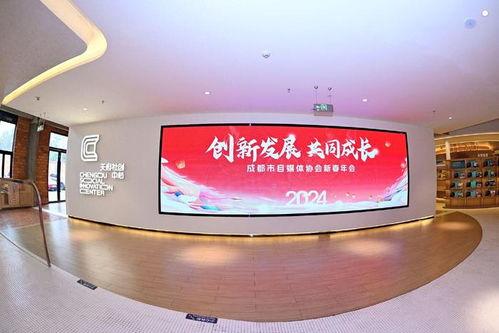 成都新闻爆料自媒体公司,聚焦城市脉搏,传递实时资讯 第2张 成都新闻爆料自媒体公司,聚焦城市脉搏,传递实时资讯 第2张