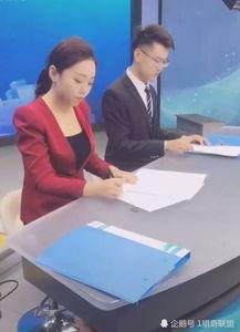 新闻爆料官方直播间在哪,新闻爆料最新动向一网打尽！”