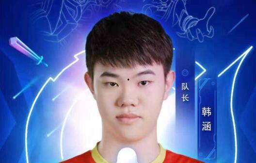 韩涵回应爆料新闻事件是真的吗,关于爆料新闻事件的真相揭秘