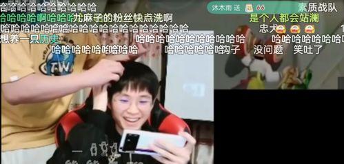 韩涵回应爆料新闻事件是真的吗,关于爆料新闻事件的真相揭秘 第2张 韩涵回应爆料新闻事件是真的吗,关于爆料新闻事件的真相揭秘 第2张