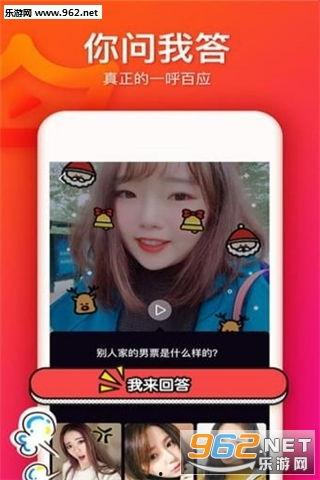 大王爆料近千万网红视频,大王独家爆料