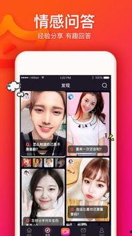 大王爆料近千万网红视频,大王独家爆料 第2张 大王爆料近千万网红视频,大王独家爆料 第2张