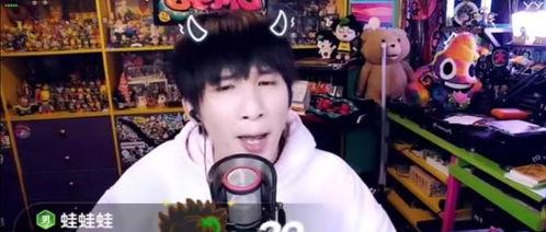 大张伟直播间爆料视频,独家爆料幕后故事