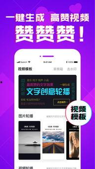 豆芽爆料视频在线观看网站,热门视频网站深度解析