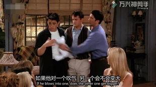 乔伊第一季在线观看,纽约的喜剧之旅 第3张 乔伊第一季在线观看,纽约的喜剧之旅 第3张