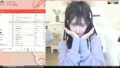 斗鱼小布丁爆料视频,揭秘热门视频幕后故事