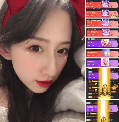 斗鱼小布丁爆料视频,揭秘热门视频幕后故事  第2张