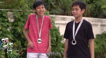 羽你同行泰剧在线观看,泰剧浪漫之旅,在线观看心动瞬间 第3张 羽你同行泰剧在线观看,泰剧浪漫之旅,在线观看心动瞬间 第3张