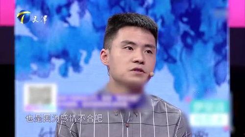 爆料女友吃饭视频,甜蜜瞬间引发网友热议 第3张 爆料女友吃饭视频,甜蜜瞬间引发网友热议 第3张