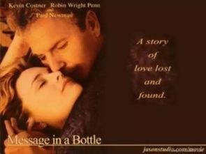 在线观看2017伦理,网络观看时代的道德挑战与反思  第2张