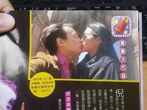 黑仔被爆料结婚视频,独家揭秘明星夫妻甜蜜瞬间 第3张 黑仔被爆料结婚视频,独家揭秘明星夫妻甜蜜瞬间 第3张