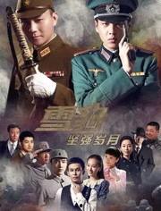 新雪豹在线观看全集,揭秘神秘雪域传奇 第3张 新雪豹在线观看全集,揭秘神秘雪域传奇 第3张