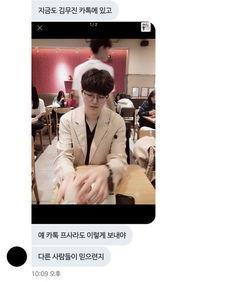 邓为粉丝爆料视频在线观看,独家揭秘偶像幕后故事