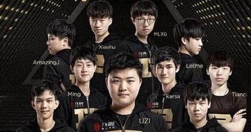 rng上单最新爆料,揭秘神秘爆料背后的实力与期待 第3张 rng上单最新爆料,揭秘神秘爆料背后的实力与期待 第3张