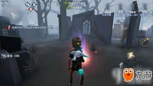 第五人格新建模爆料视频,神秘建模曝光，游戏体验再升级  第2张