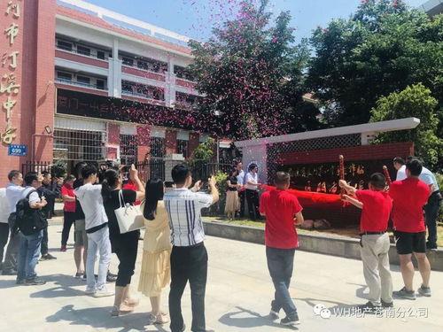 源梦之星最新的活动爆料,精彩亮点抢先看！