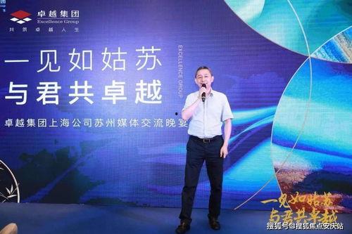 源梦之星最新的活动爆料,精彩亮点抢先看! 第2张 源梦之星最新的活动爆料,精彩亮点抢先看! 第2张