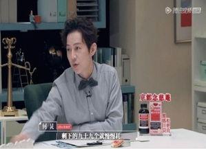 何炅爆料娱乐圈合约,揭秘明星背后的真实困境