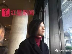 葛钰女足爆料事件视频,揭秘背后真相与争议 第3张 葛钰女足爆料事件视频,揭秘背后真相与争议 第3张