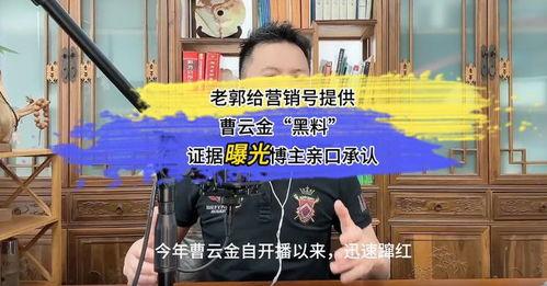 黑料互相爆料视频,揭秘娱乐圈背后的真相与争议 第2张 黑料互相爆料视频,揭秘娱乐圈背后的真相与争议 第2张