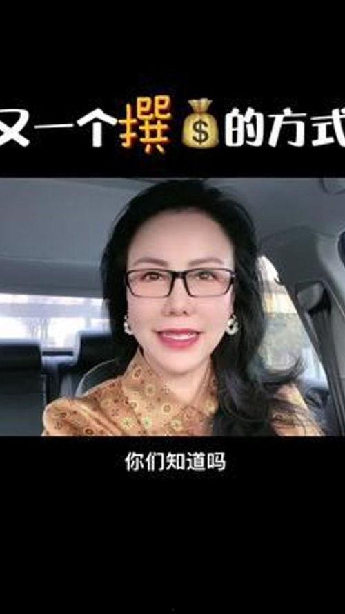 上热门3个技巧爆料视频,三大技巧助力内容迅速走红