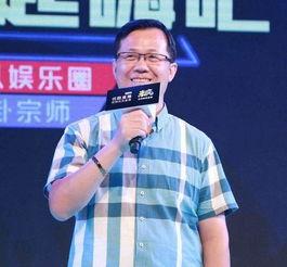 金霏最新爆料新闻事件,揭秘娱乐圈惊人内幕! 第3张 金霏最新爆料新闻事件,揭秘娱乐圈惊人内幕! 第3张