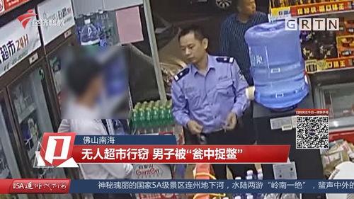 东莞今日一线新闻爆料,聚焦最新爆料，揭秘事件真相  第3张