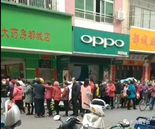 今日爆料药房官网,揭秘药品信息与优惠活动  第2张