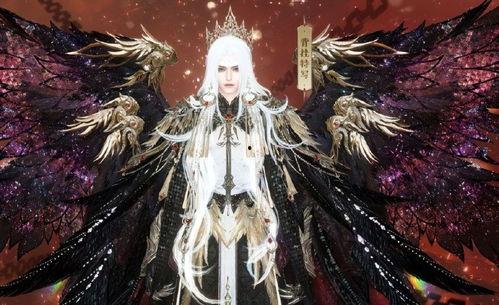 逆水寒时装最新爆料图片,古风服饰再现江湖,华丽转身引期待 第3张 逆水寒时装最新爆料图片,古风服饰再现江湖,华丽转身引期待 第3张