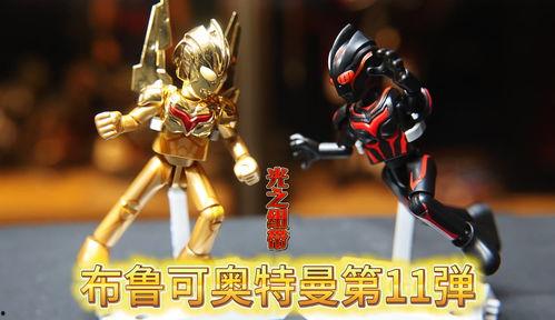 布鲁可11弹最新爆料头,揭秘神秘角色与剧情高潮 第3张 布鲁可11弹最新爆料头,揭秘神秘角色与剧情高潮 第3张