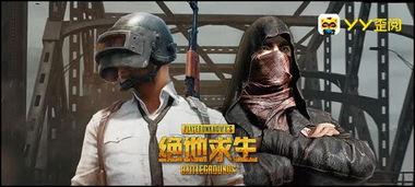 阿哲爆料索隆了吗视频下载,索隆视频下载背后的真相  第3张