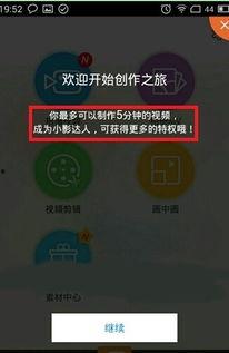 小影最新爆料视频,揭秘娱乐圈幕后真相