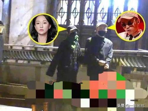 最新吃瓜爆料恋情视频大全,明星甜蜜瞬间大盘点  第3张