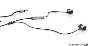 哈曼卡顿新品爆料最新消息,颠覆音质体验,创新科技引领潮流 第2张 哈曼卡顿新品爆料最新消息,颠覆音质体验,创新科技引领潮流 第2张