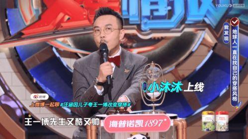 蔡猛爆料赛事看点视频在线观看,赛事看点视频，精彩瞬间不容错过！