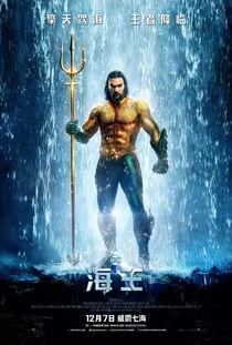 海王爆料酷酷的视频大全,酷酷视频大全幕后故事