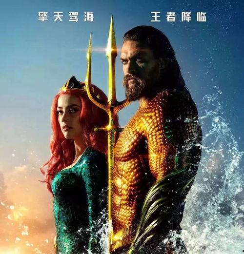 海王爆料酷酷的视频大全,酷酷视频大全幕后故事 第2张 海王爆料酷酷的视频大全,酷酷视频大全幕后故事 第2张