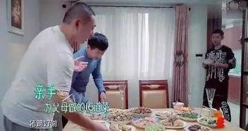 湖南女子爆料事件始末视频,真相与争议交织的舆论漩涡 第3张 湖南女子爆料事件始末视频,真相与争议交织的舆论漩涡 第3张