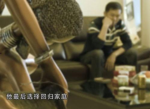 有妇之夫4在线观看,揭秘有妇之夫的隐秘世界 第3张 有妇之夫4在线观看,揭秘有妇之夫的隐秘世界 第3张